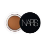 Nars logo